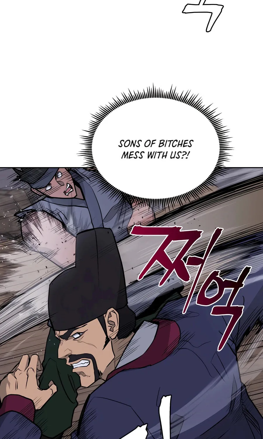 administrator Kang Jin Lee – Chapter 71 – Page 38