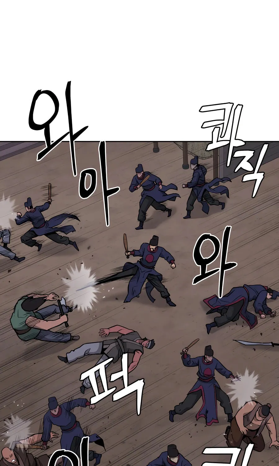 administrator Kang Jin Lee – Chapter 71 – Page 40