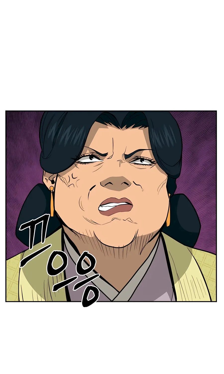 administrator Kang Jin Lee – Chapter 71 – Page 47