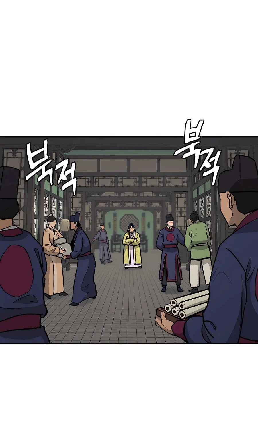 administrator Kang Jin Lee – Chapter 71 – Page 48