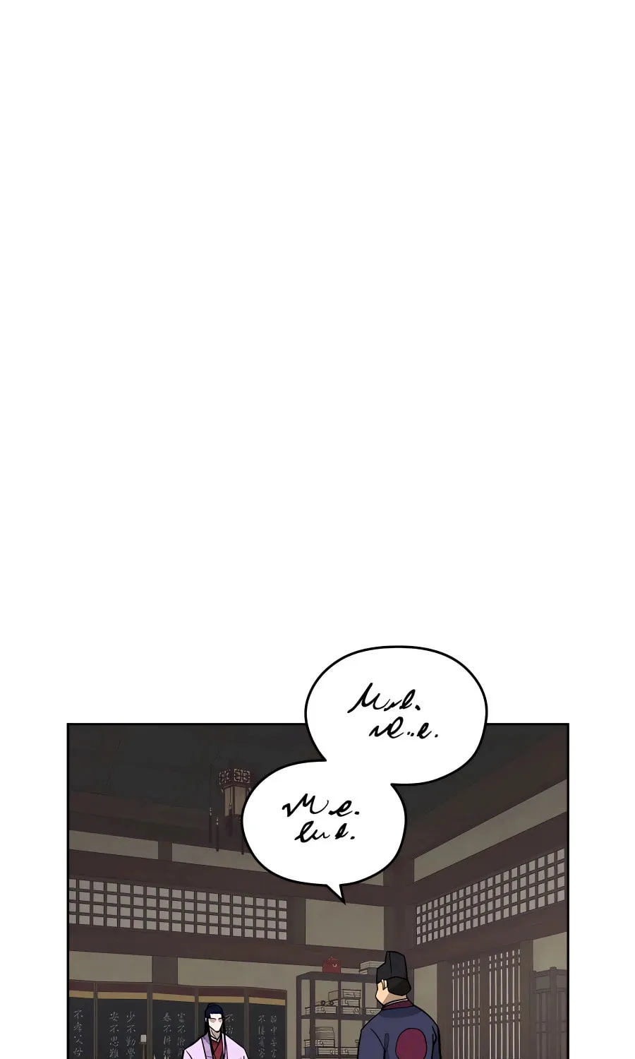 administrator Kang Jin Lee – Chapter 71 – Page 55