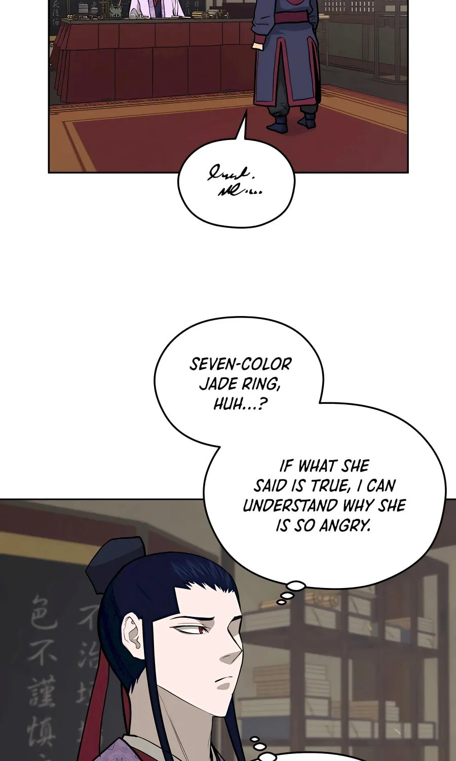 administrator Kang Jin Lee – Chapter 71 – Page 56
