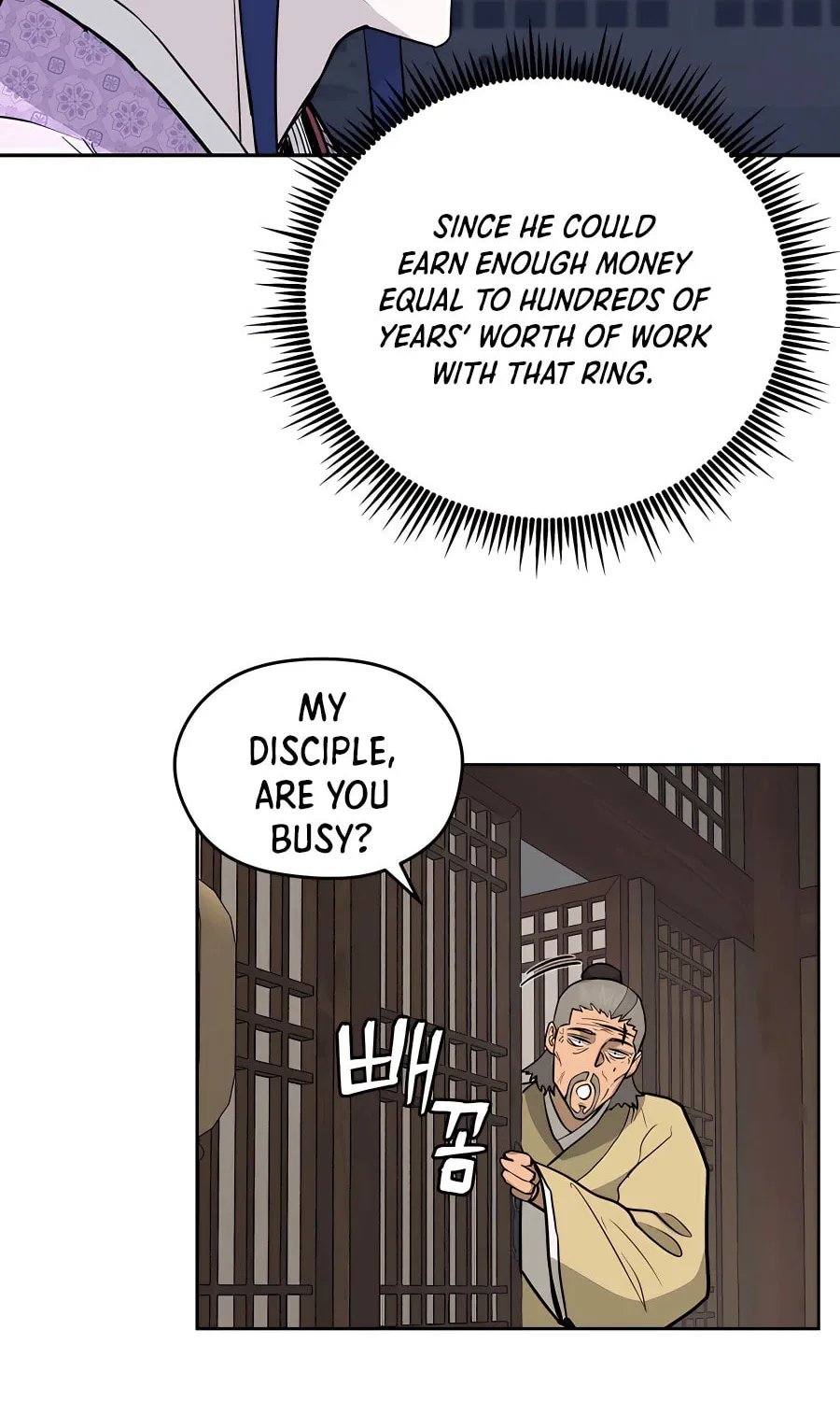administrator Kang Jin Lee – Chapter 71 – Page 58