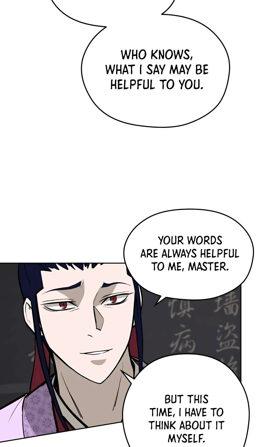 administrator Kang Jin Lee – Chapter 71 – Page 62