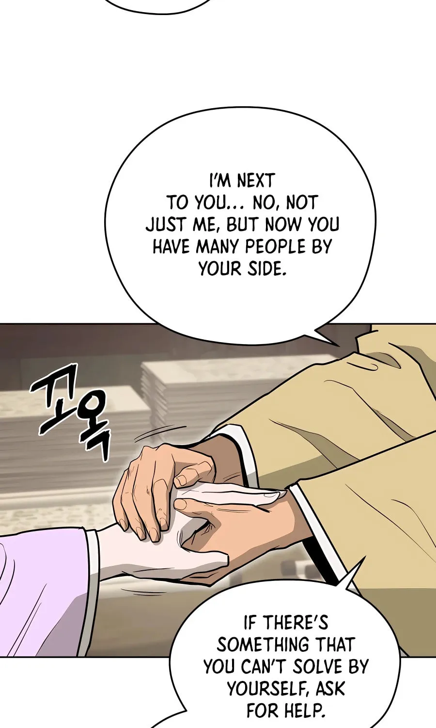 administrator Kang Jin Lee – Chapter 71 – Page 68