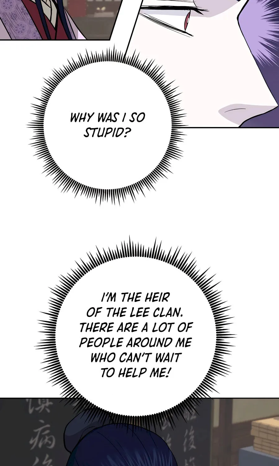 administrator Kang Jin Lee – Chapter 71 – Page 70