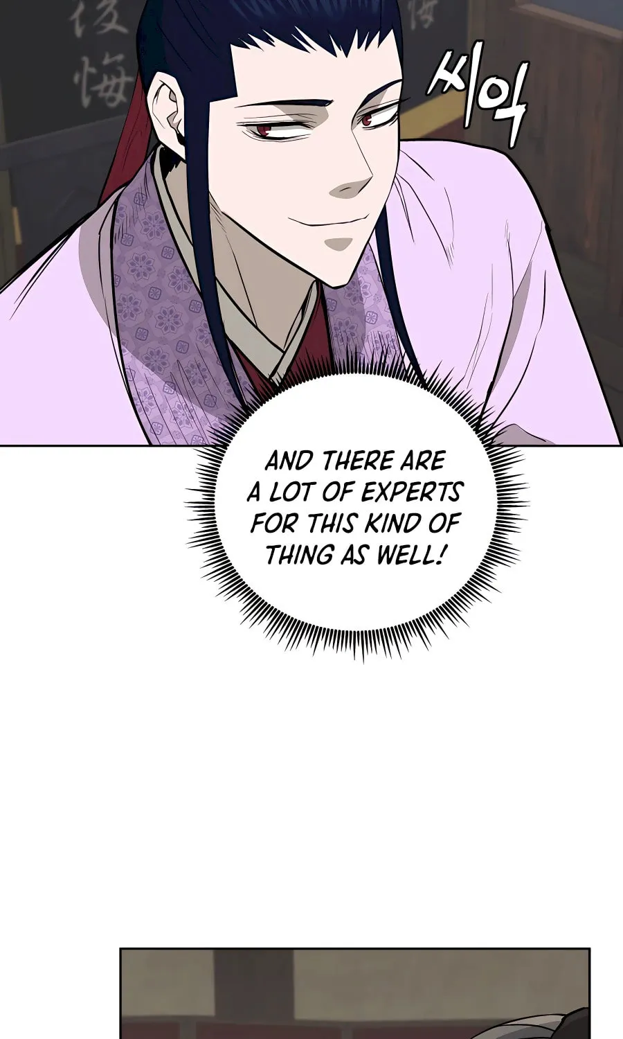 administrator Kang Jin Lee – Chapter 71 – Page 71