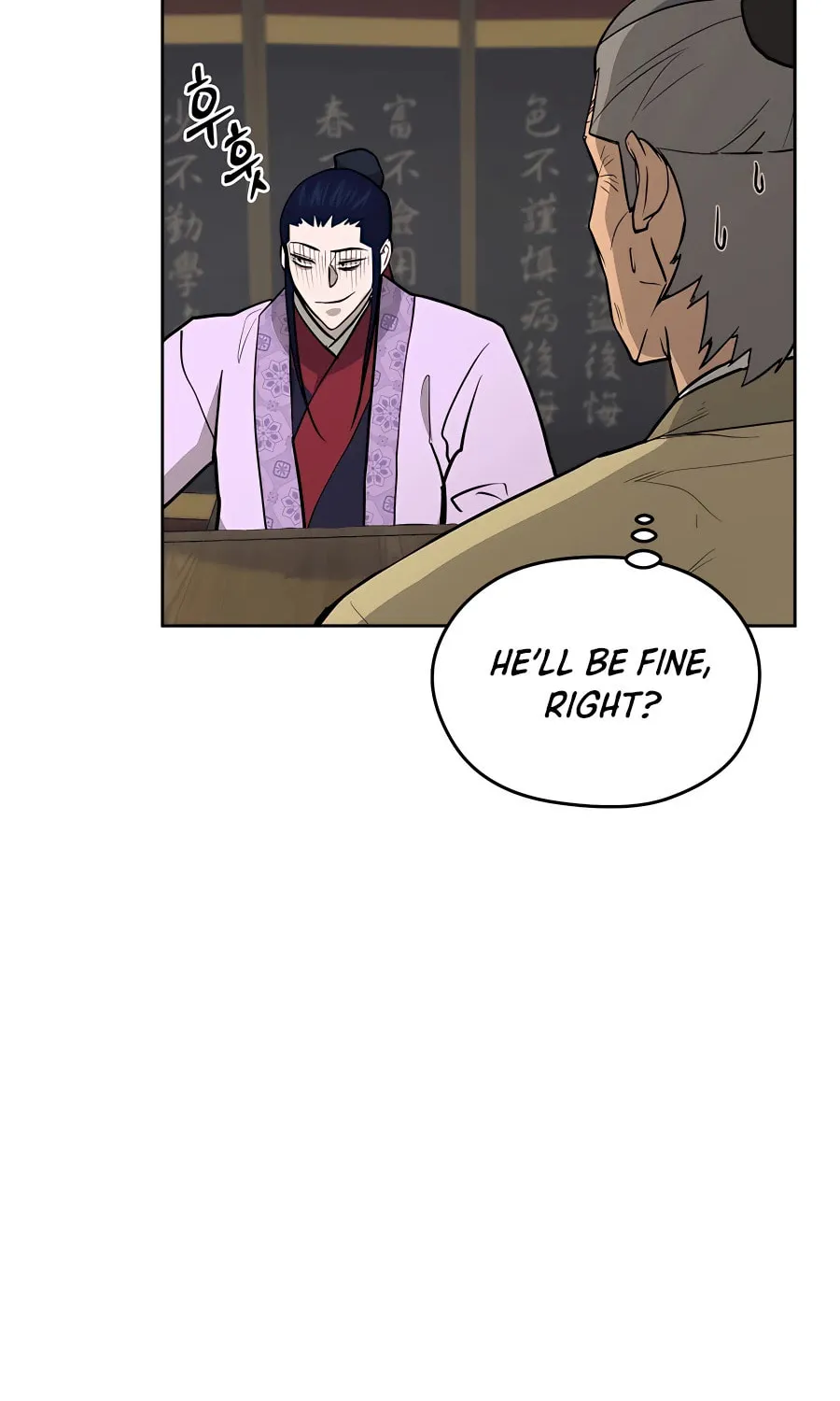 administrator Kang Jin Lee – Chapter 71 – Page 72