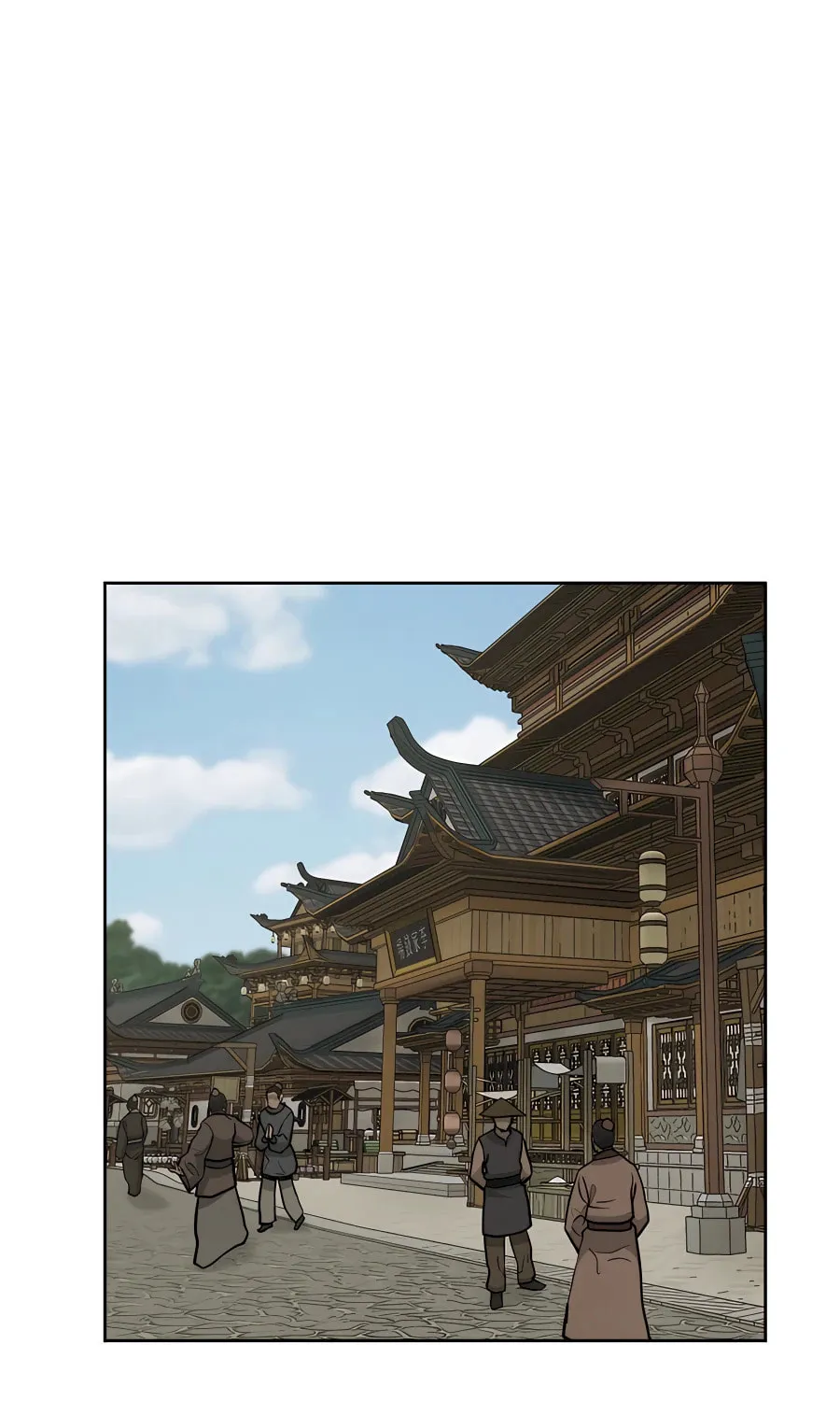 administrator Kang Jin Lee – Chapter 71 – Page 74