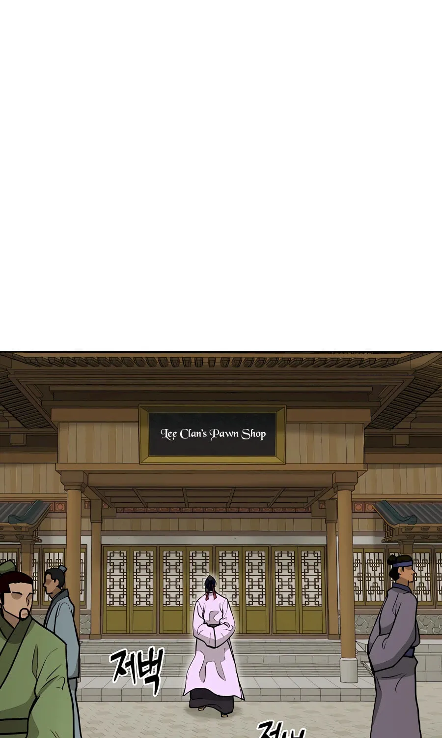 administrator Kang Jin Lee – Chapter 71 – Page 75