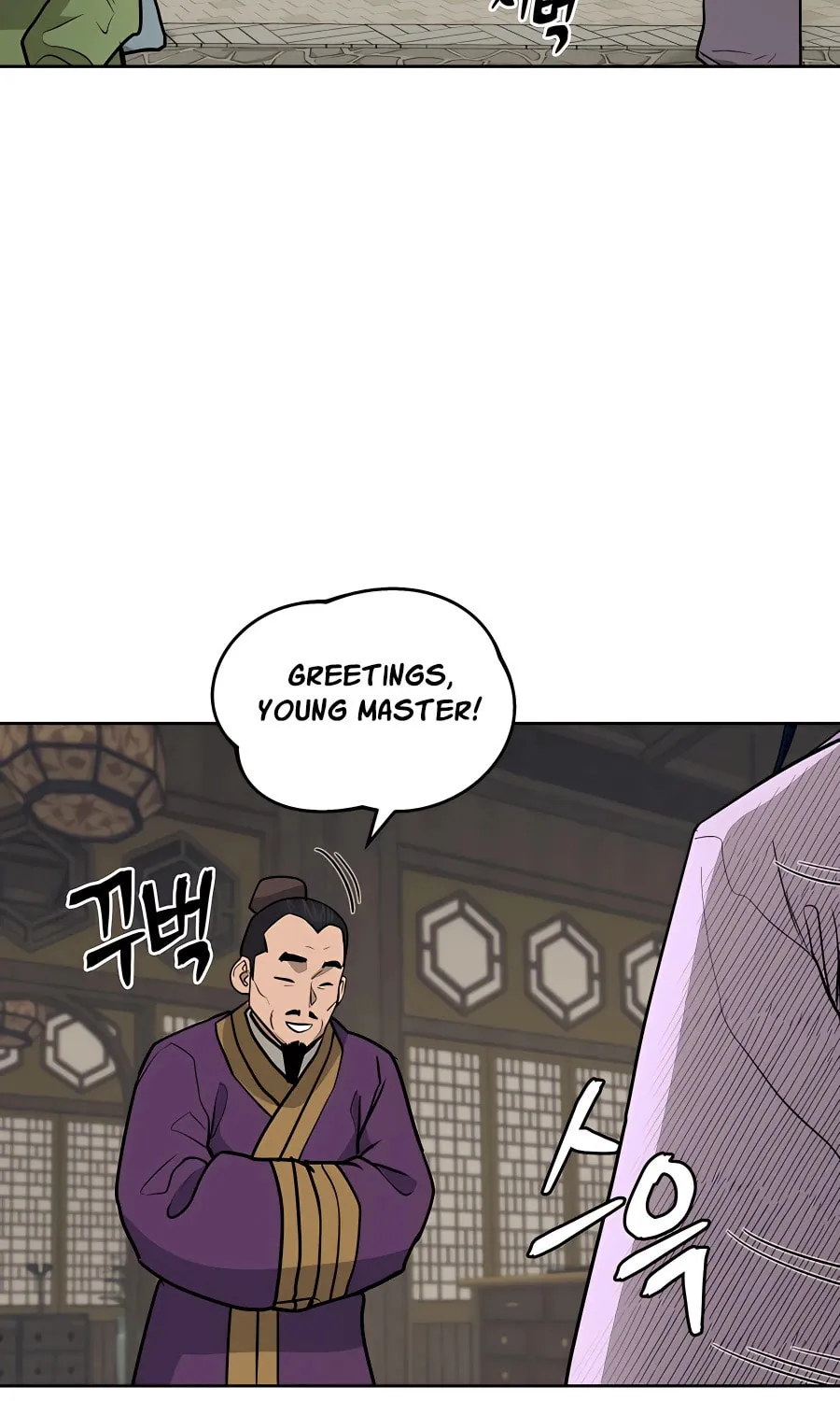 administrator Kang Jin Lee – Chapter 71 – Page 76