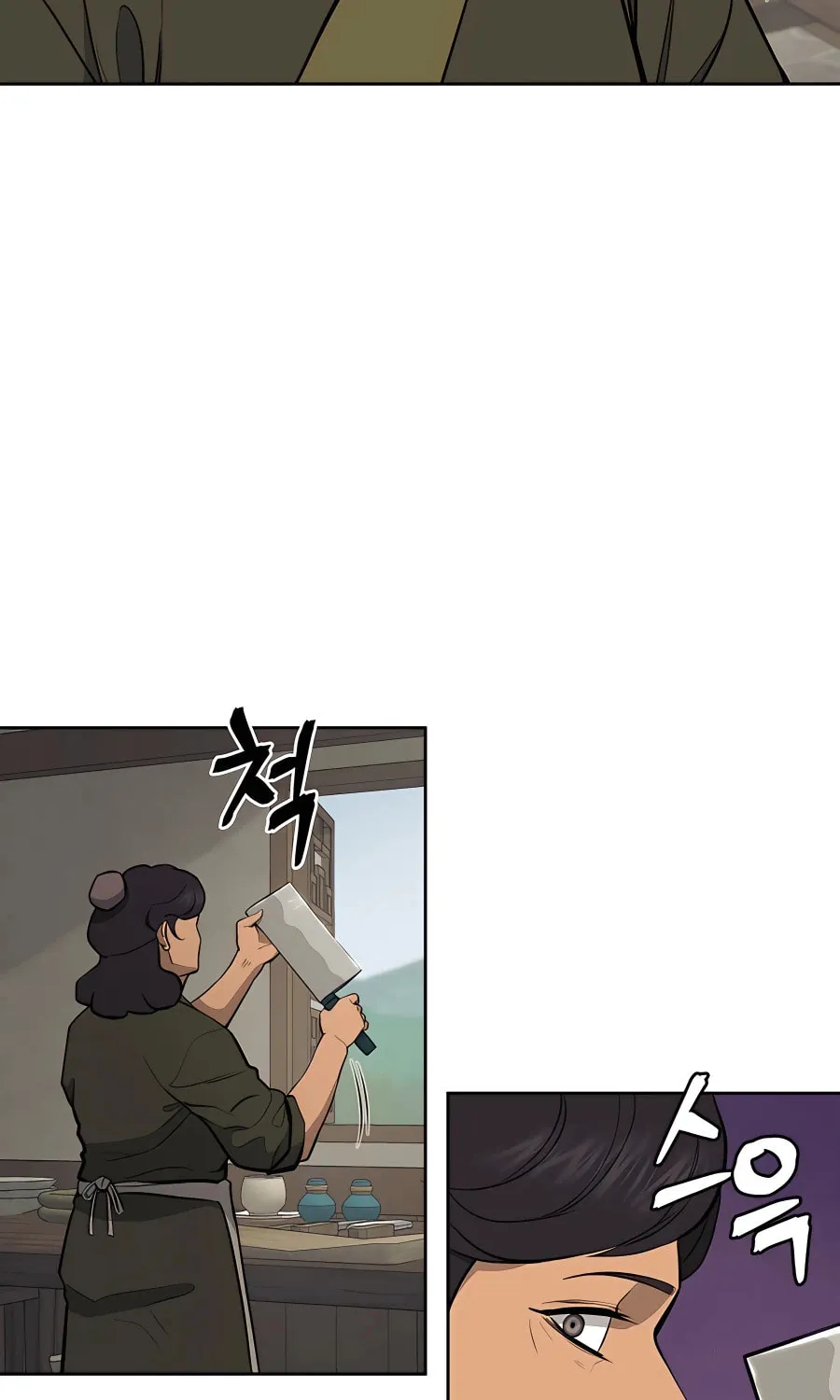 administrator Kang Jin Lee – Chapter 72 – Page 5