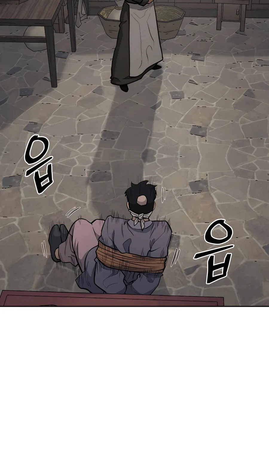 administrator Kang Jin Lee – Chapter 72 – Page 7