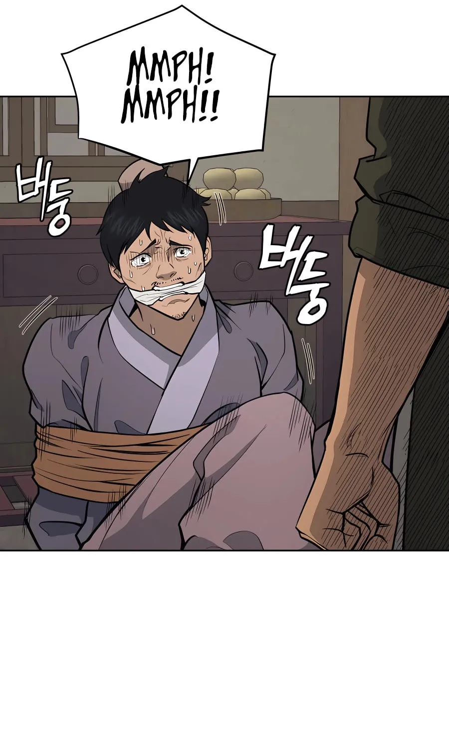 administrator Kang Jin Lee – Chapter 72 – Page 8