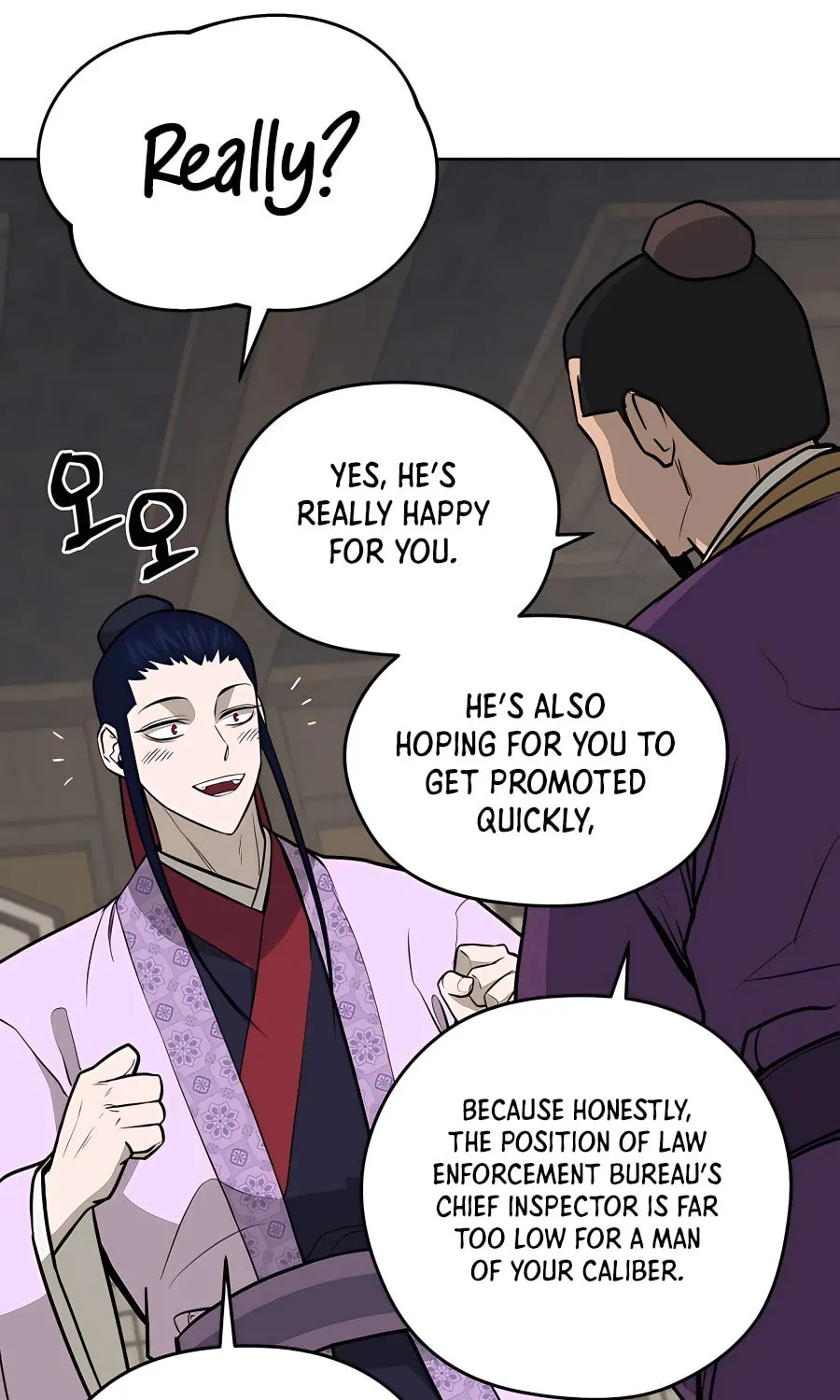 administrator Kang Jin Lee – Chapter 72 – Page 20