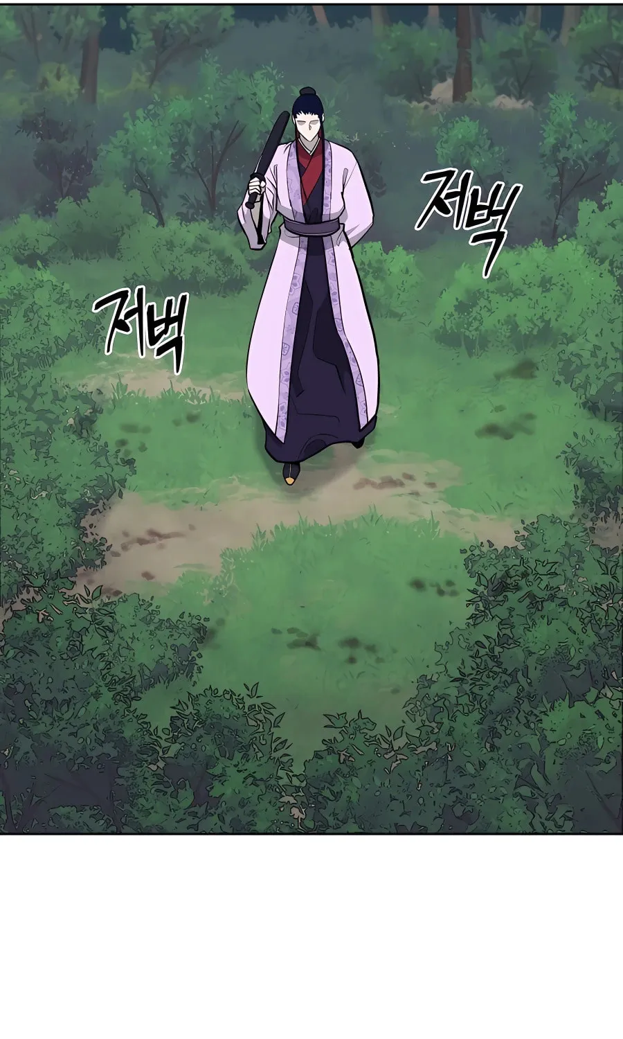 administrator Kang Jin Lee – Chapter 72 – Page 26