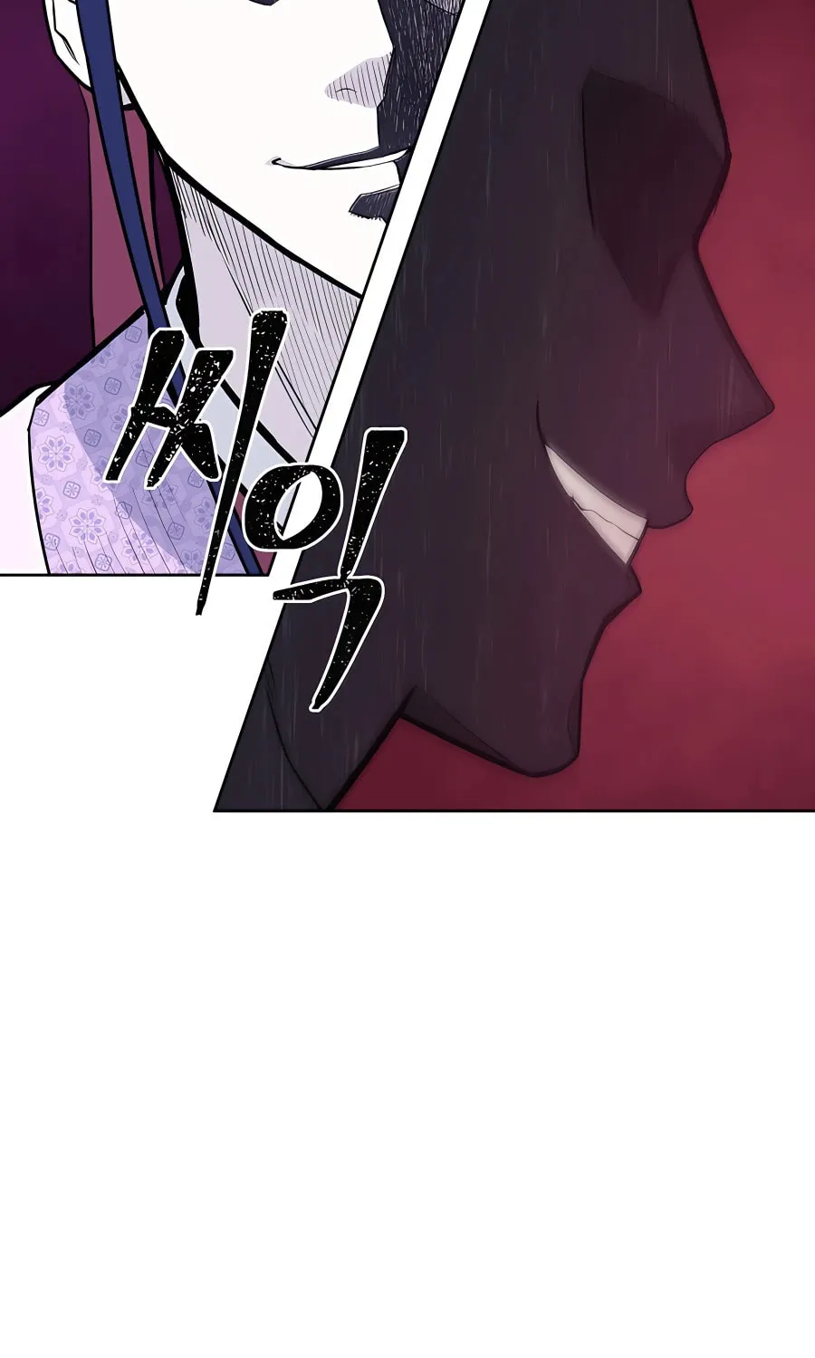 administrator Kang Jin Lee – Chapter 72 – Page 30