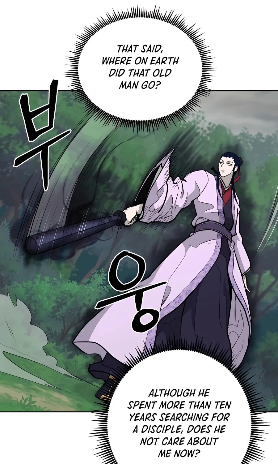 administrator Kang Jin Lee – Chapter 72 – Page 37