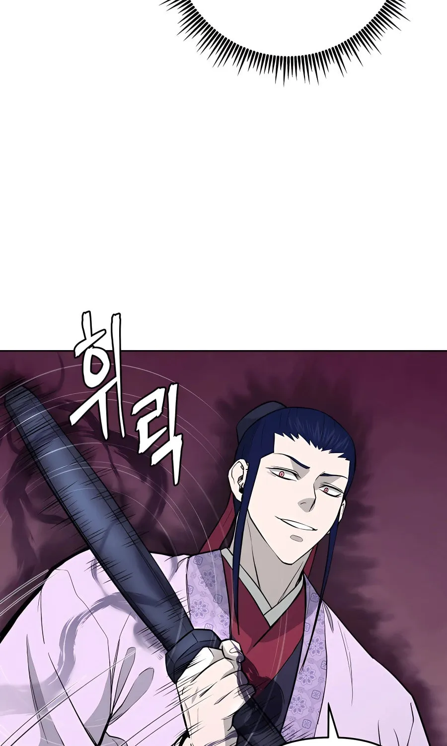 administrator Kang Jin Lee – Chapter 72 – Page 38