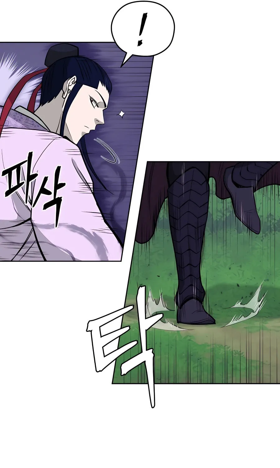 administrator Kang Jin Lee – Chapter 72 – Page 44