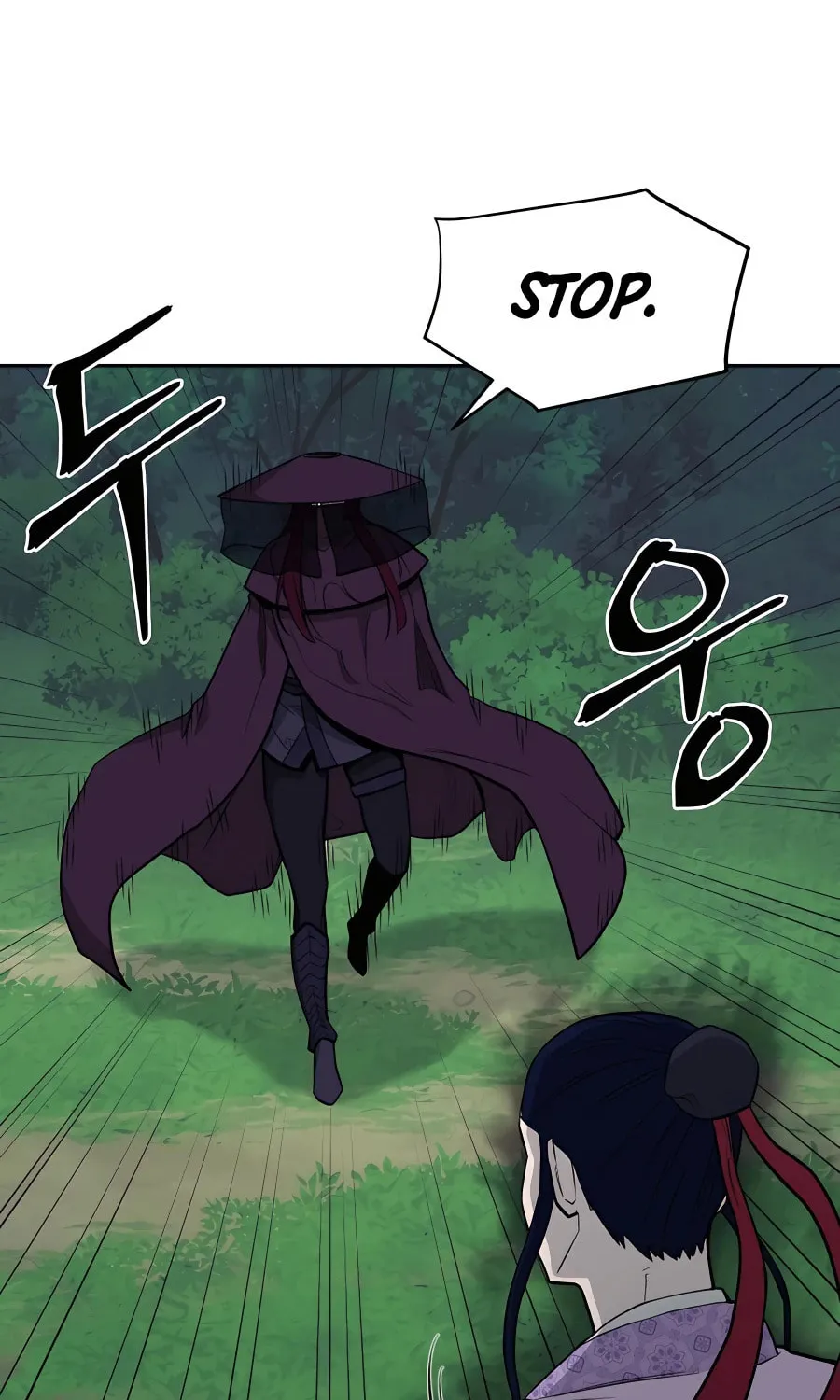 administrator Kang Jin Lee – Chapter 72 – Page 45