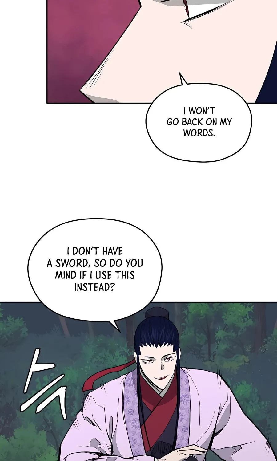 administrator Kang Jin Lee – Chapter 72 – Page 58
