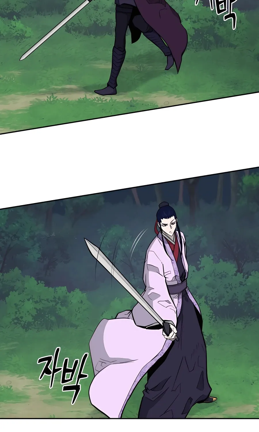 administrator Kang Jin Lee – Chapter 72 – Page 67