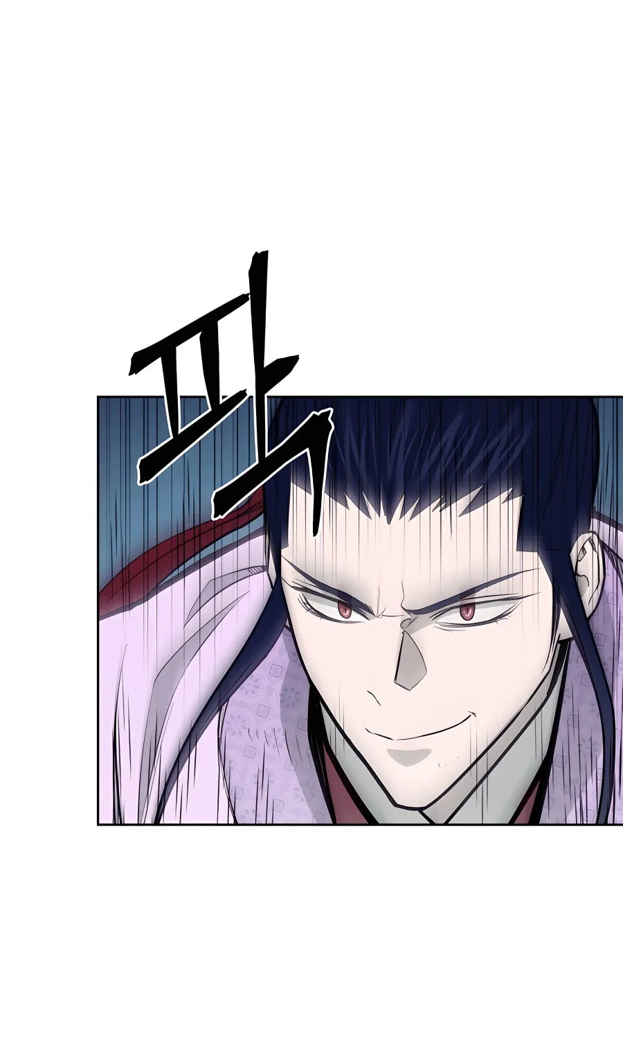 administrator Kang Jin Lee – Chapter 72 – Page 70