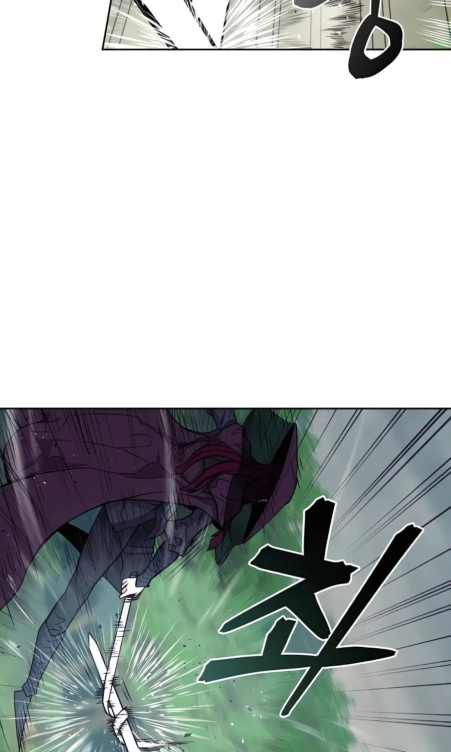 administrator Kang Jin Lee – Chapter 72 – Page 74