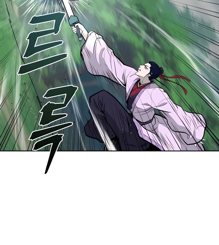 administrator Kang Jin Lee – Chapter 72 – Page 75