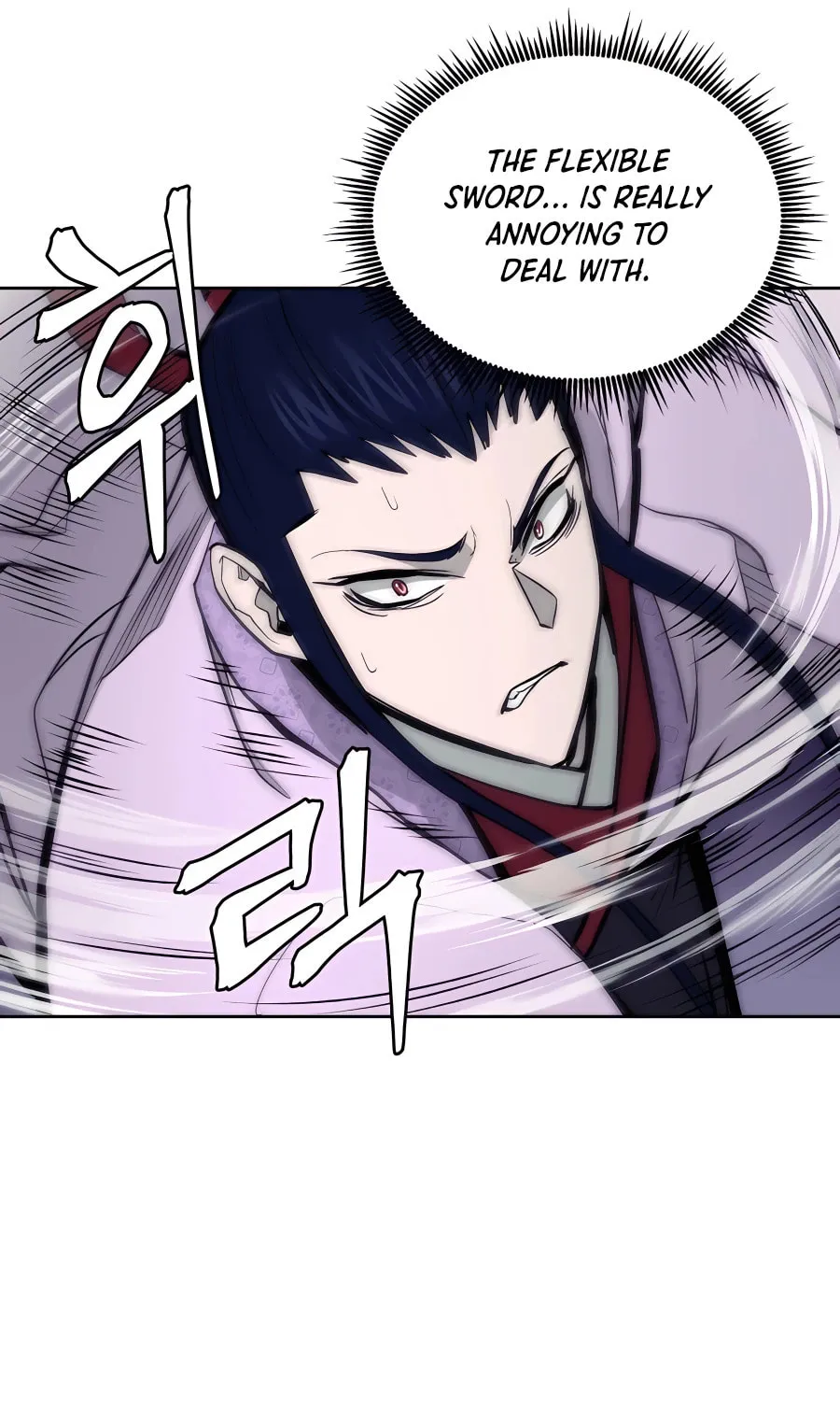 administrator Kang Jin Lee – Chapter 72 – Page 76