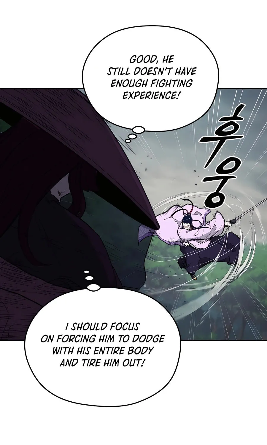 administrator Kang Jin Lee – Chapter 72 – Page 78