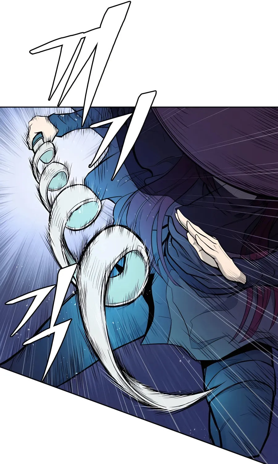 administrator Kang Jin Lee – Chapter 72 – Page 79