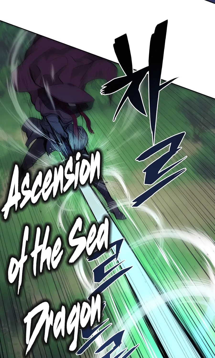 administrator Kang Jin Lee – Chapter 72 – Page 80