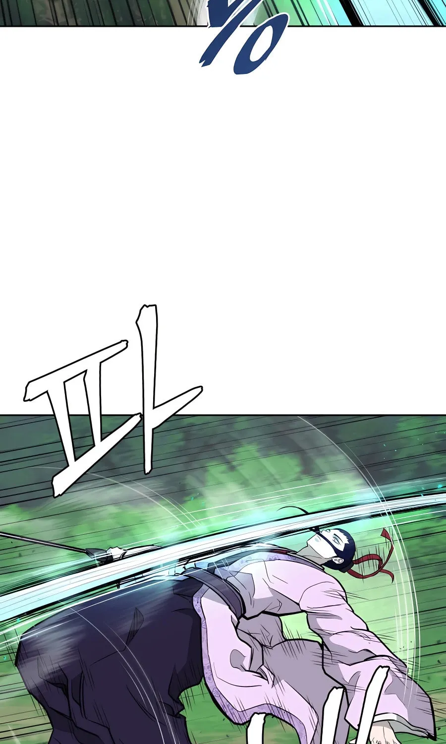 administrator Kang Jin Lee – Chapter 72 – Page 81