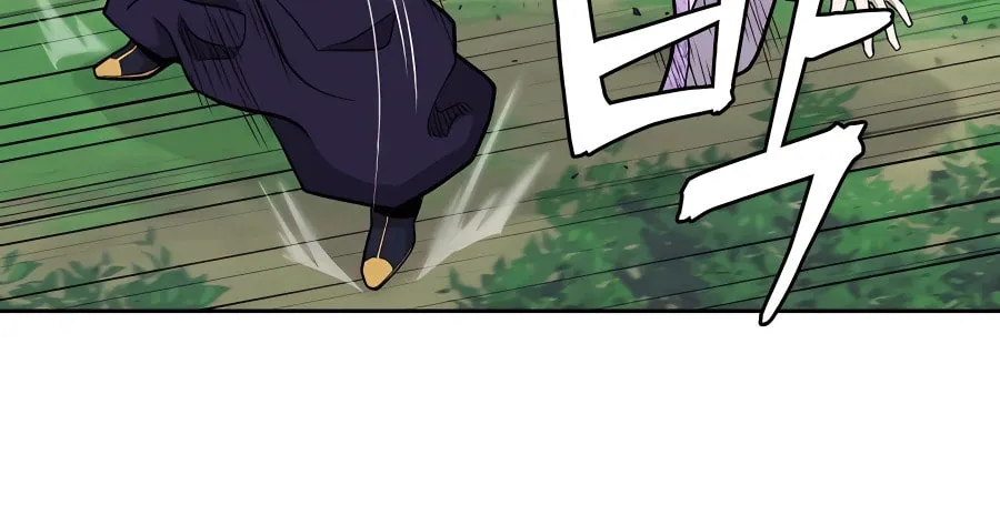 administrator Kang Jin Lee – Chapter 72 – Page 82