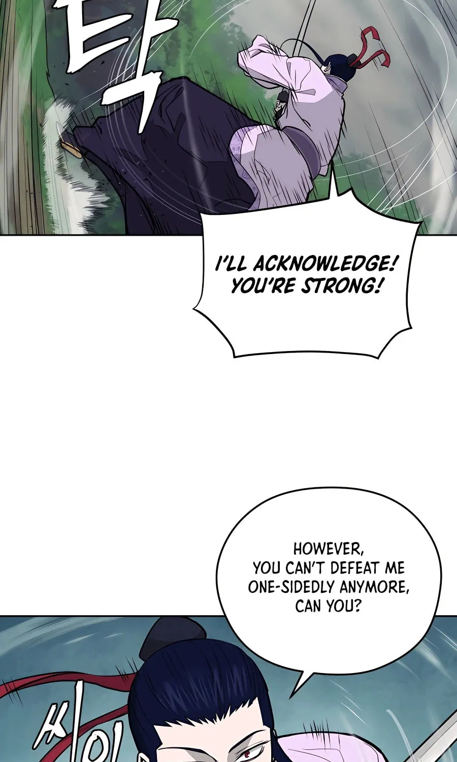 administrator Kang Jin Lee – Chapter 72 – Page 85