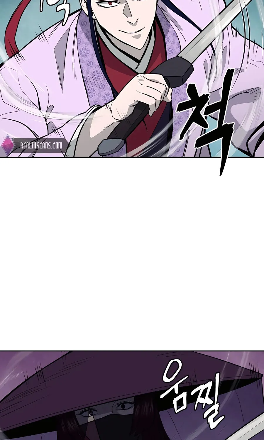 administrator Kang Jin Lee – Chapter 72 – Page 86