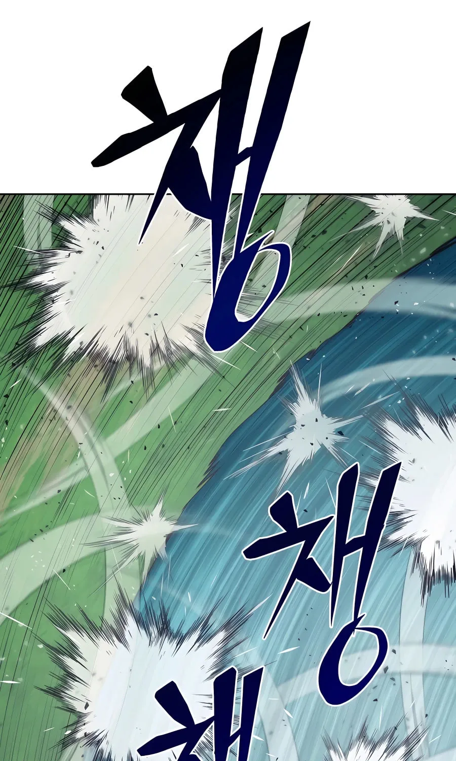 administrator Kang Jin Lee – Chapter 73 – Page 6