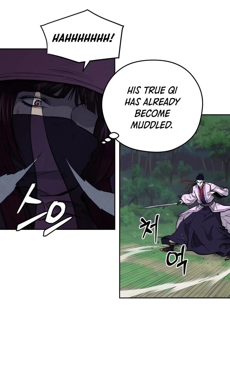administrator Kang Jin Lee – Chapter 73 – Page 11