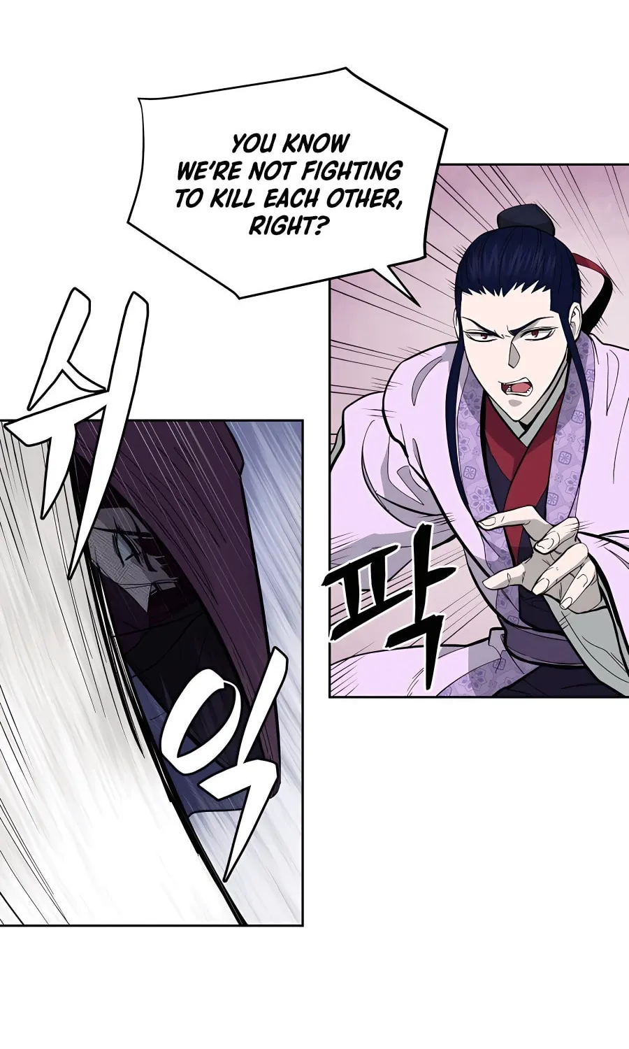 administrator Kang Jin Lee – Chapter 73 – Page 15