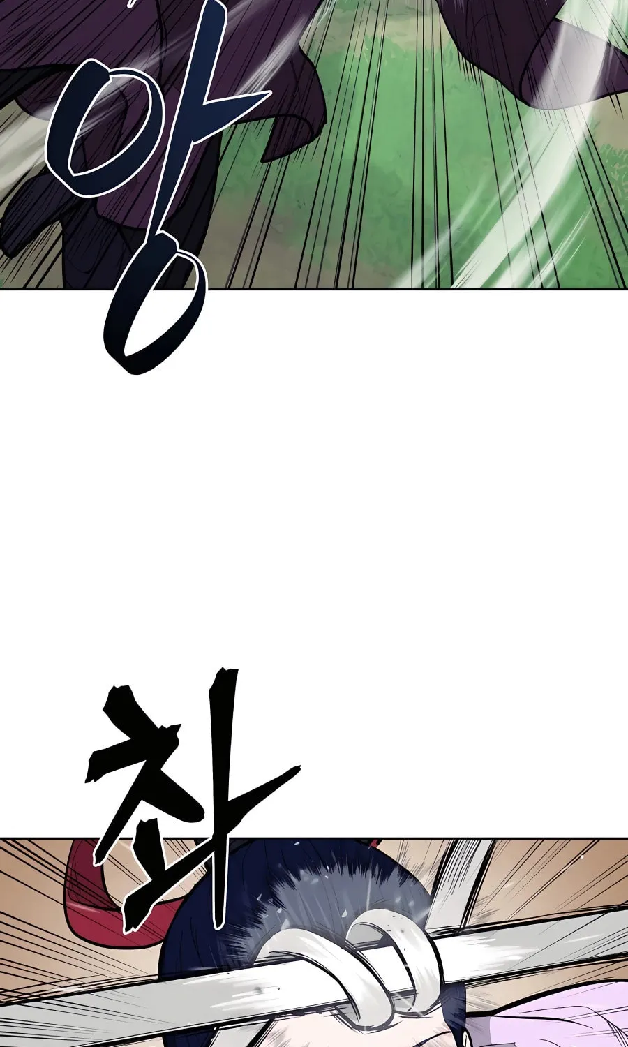 administrator Kang Jin Lee – Chapter 73 – Page 17