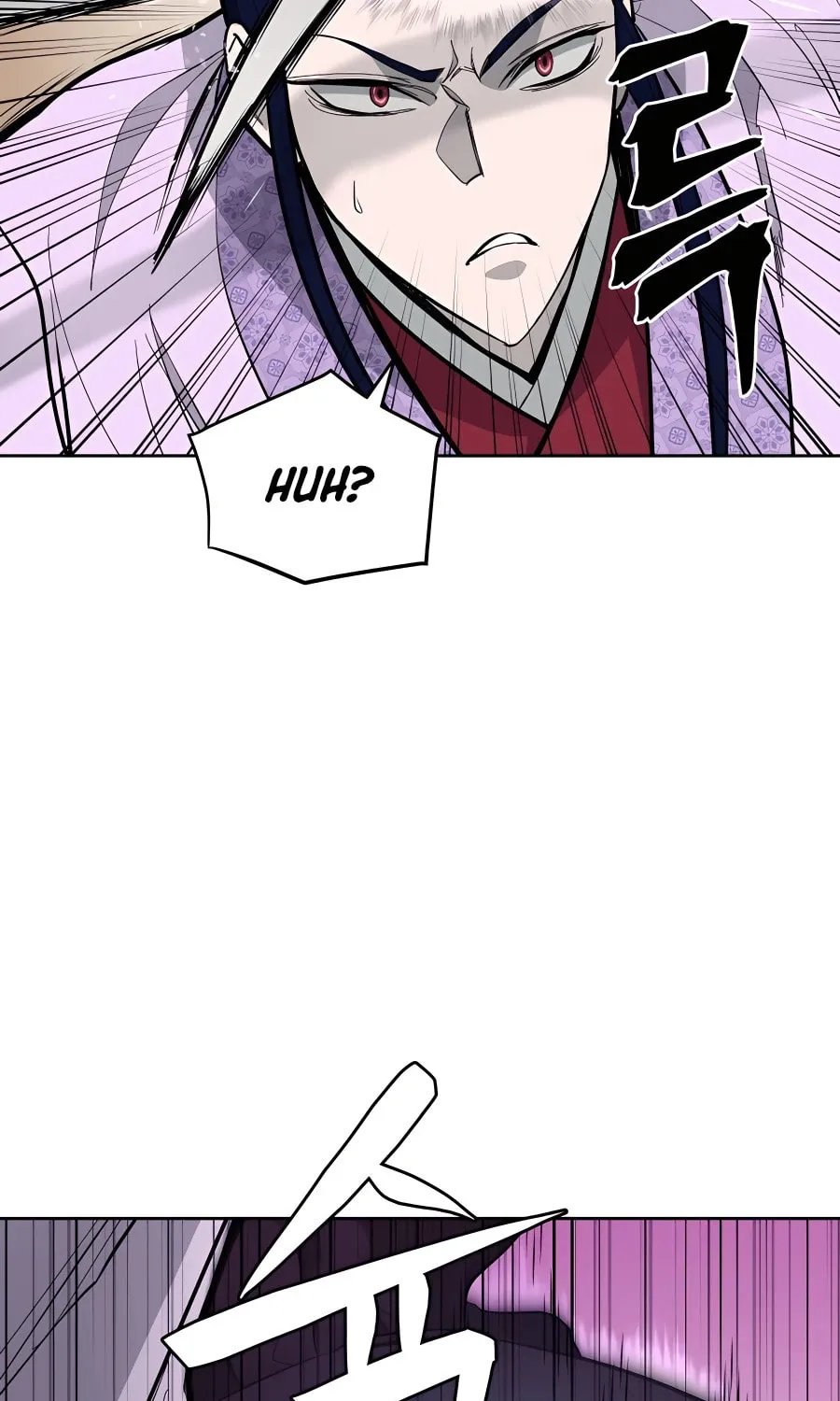 administrator Kang Jin Lee – Chapter 73 – Page 18