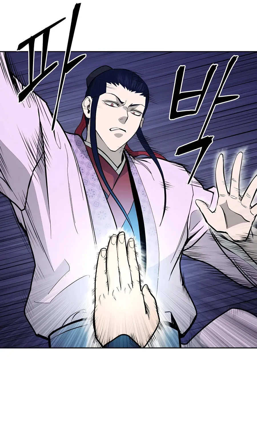 administrator Kang Jin Lee – Chapter 73 – Page 20