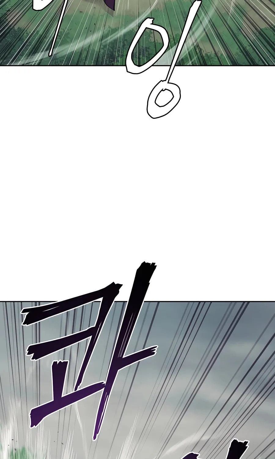 administrator Kang Jin Lee – Chapter 73 – Page 22