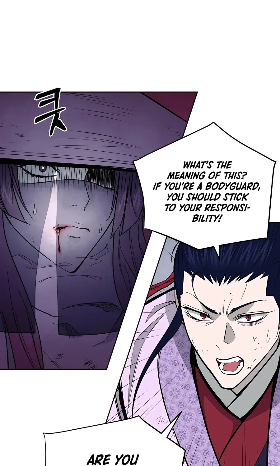 administrator Kang Jin Lee – Chapter 73 – Page 27