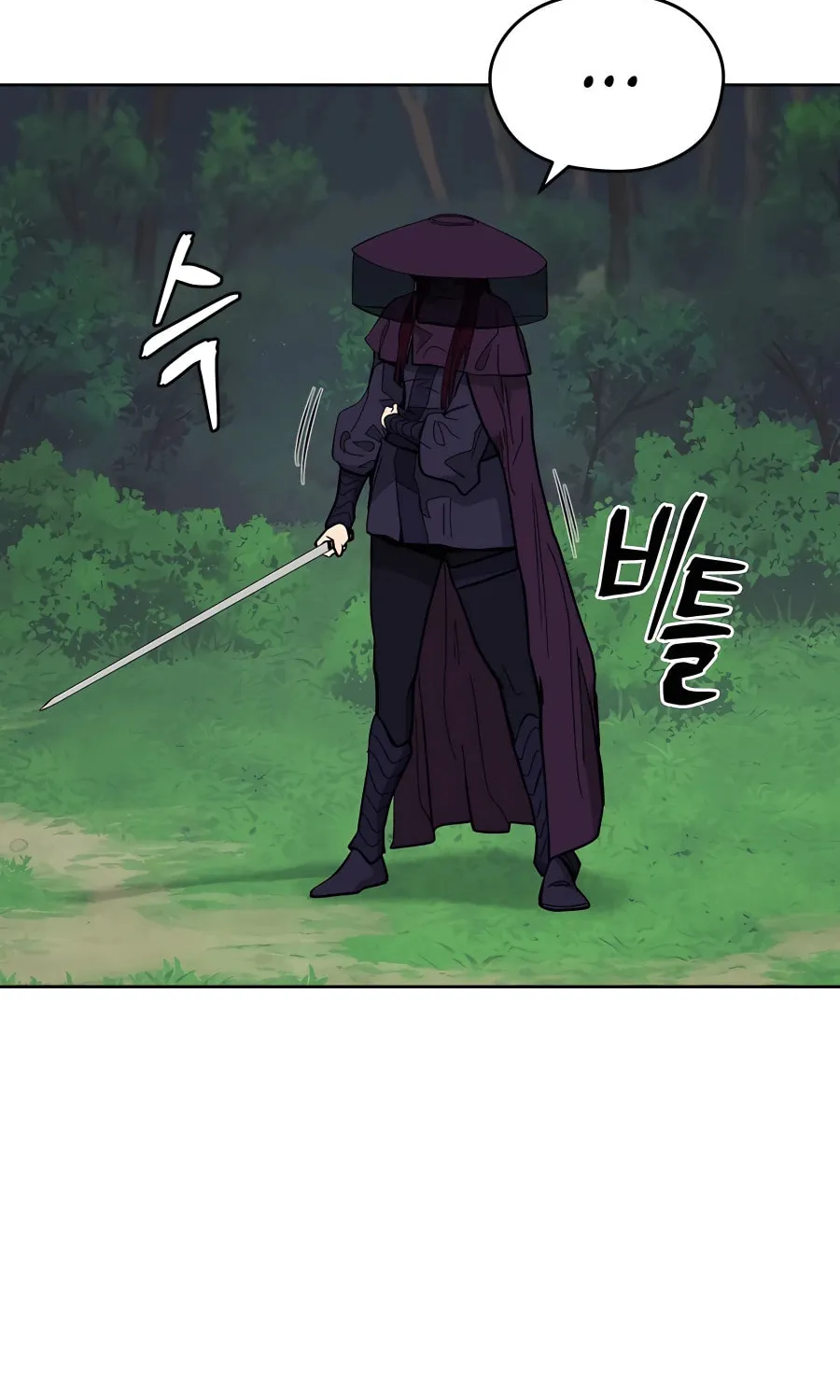 administrator Kang Jin Lee – Chapter 73 – Page 30