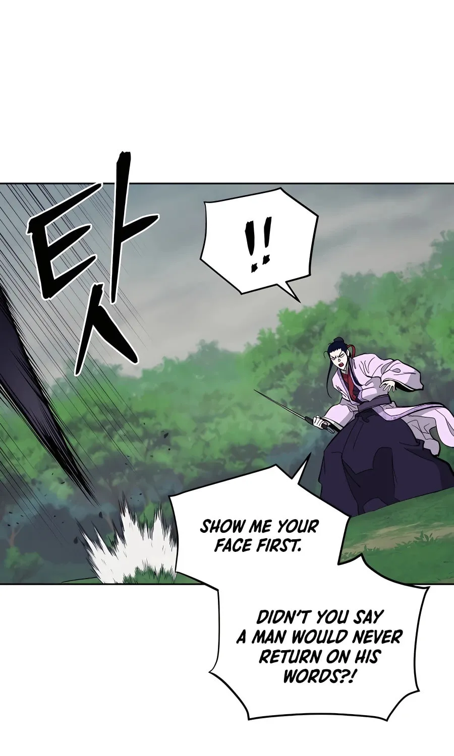 administrator Kang Jin Lee – Chapter 73 – Page 31