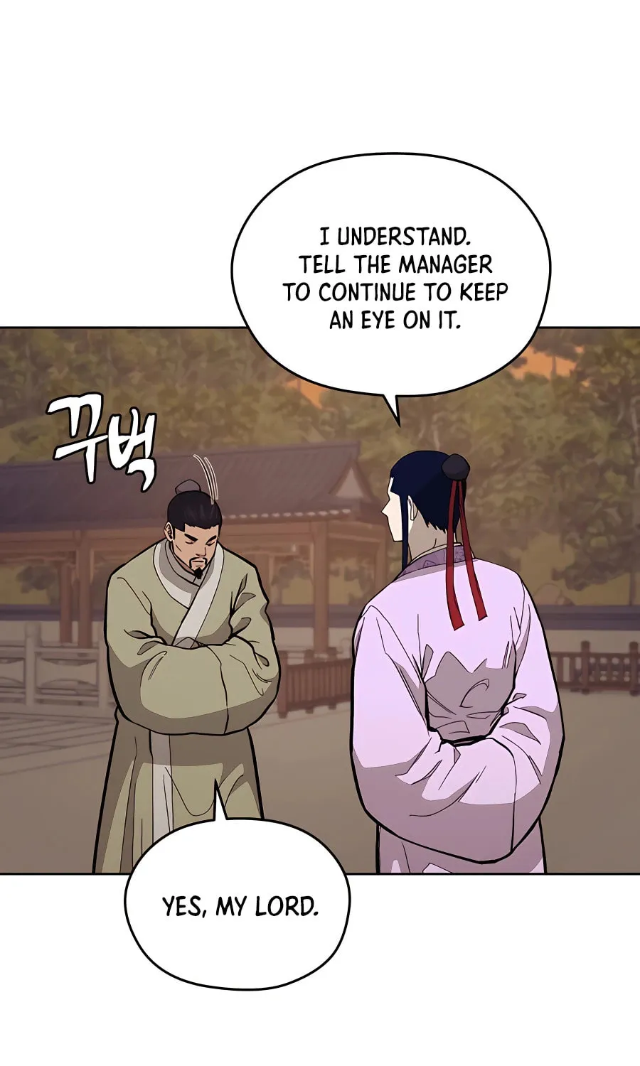 administrator Kang Jin Lee – Chapter 73 – Page 38