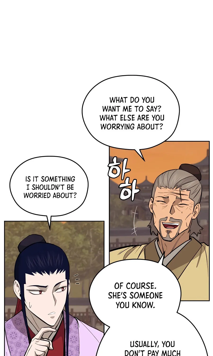 administrator Kang Jin Lee – Chapter 73 – Page 51